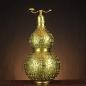 Brass Hulu Ornament